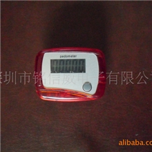 供应单功能计步器BB机计步器一键计步器