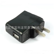 USB接口充电头充电器收音机视频机扩音器通用版