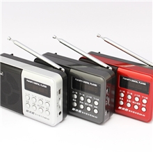 破冰者KK-62辉邦KK-62晨练插卡收音机音箱