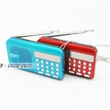 卓凯/非同凡响ZK-608数码点歌播放器收音机