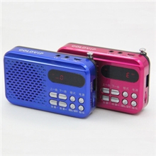 金业255SP-255插卡收音机播放器