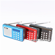 卓凯非同凡响616插卡音箱608收音机迷你数码播放听戏点歌手电筒