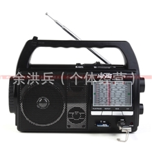 送父母老人全功能11段SD/USB插卡带手电筒充电收音机