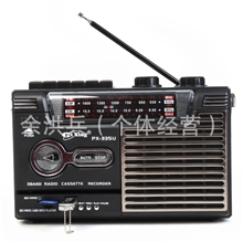 SD卡/USB收音机英语磁带学习收录音机可读MP3格式