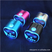 厂家供应便携式苹果电脑音响插卡U盘迷你小音箱MP3播放器收音机