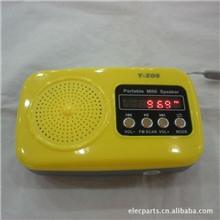 厂家供应插卡USB迷你小音箱老人收音机便携式MP3音响T206L839