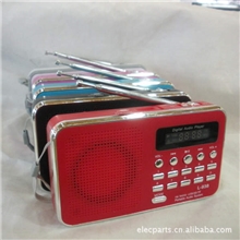 厂家批发插卡U盘迷你小音箱便携式音响老人收音机数字点歌L938