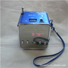 厂商直批WSA7插卡U盘迷你小音箱晨练收音机音响MP3播放器