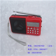 深圳专业插卡音响生产工厂Y-888数字选歌音箱，吊丝音箱，夕阳游