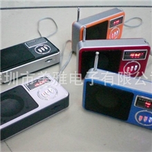 便携式迷你小音箱插卡U盘音响FM带收音读卡音响WS258