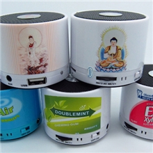 新款口香糖音箱插卡便携式收音机迷你低音炮MP3播放器S10小钢炮