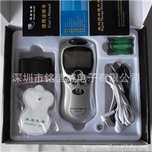 供应数码按摩仪经络理疗仪万能治疗仪针灸刮痧催眠降压理疗仪