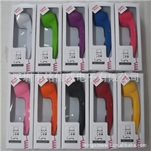 供应防辐射听筒iphone复古听筒3G手机听筒可调节音量听筒