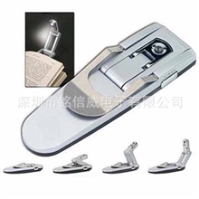 供应书灯夹书灯迷你书灯led书灯夹子书灯led读书灯书灯夹