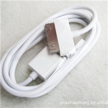 苹果数据线touch4iPhone44S3GiPad苹果专用数据线