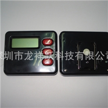 厂家直供方形计时器,99分59秒定时器,可订作LOGO