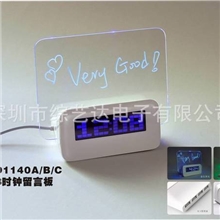 供应留言板时钟留言时钟好时达1140留言版HSD1140A/B/C