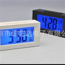 聪明钟聪明时计万年历大液晶屏幕万年历钟表LED数字贪睡闹钟