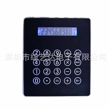 正品好时达鼠标垫HUB计算器HSD212C鼠标垫计算器多动能鼠标垫