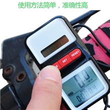 码表自行车码表太阳能码表骑行码表里程表批发
