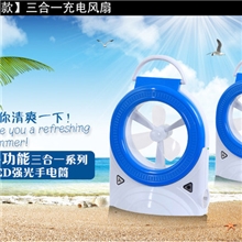 【宏耀电器】三合一台灯风扇USB风扇迷你小风扇商务礼品