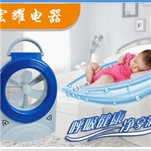 【宏耀电器】学生台灯风扇迷你风扇充电电风扇塑料风扇