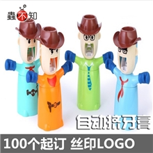 第三代爱情勇士洗漱套装自动挤牙膏器+防尘漱口杯+情侣牙刷架