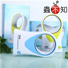 蟲不知最新上市二代便携式充电风扇/USB无叶风扇/迷你台式风扇