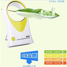 蟲不知厂家直销二代无叶USB风扇,台式空调风扇疯狂抢购中