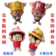 工厂直销海贼王变脸变脸公仔变脸路飞变脸乔巴变脸娃娃opp