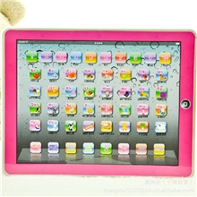 平板触摸语音学习机-英文ABC教学/英语学习机YS2921C婴儿早教机