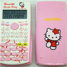 计算器可爱学生hellokitty科学函数计算器粉色KT-82MSPLUS