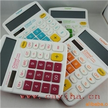 12位计算器彩色计算器台式计算器太阳能计算机837C