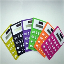 创意计算机硅胶计算器太阳能计算器软键盘计算器可加印LOGO