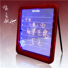 韩国环保低碳大号荧光留言板/发光留言板/蓝光留言板/手写荧光板