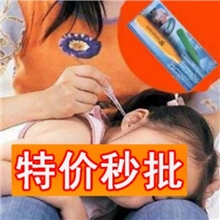 F071母婴用品挖耳勺新艳发光耳勺新款掏耳勺批发厂家洁耳器