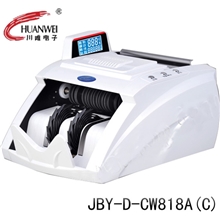 供应批发点钞机全智能语音USB网络升级川唯验钞机JBYD-CW818A