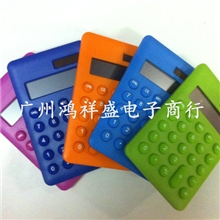 长期供应彩色电子计算器太阳能计算器礼品5色可选KK-380