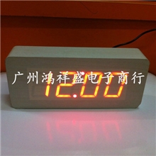 经销批发深圳迷你闹钟韩式led木头钟礼品木头钟