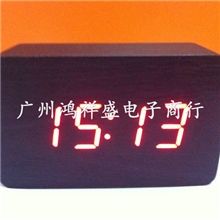 热销推荐仿古经典木头钟创意声控木头时钟2764