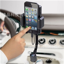 车载FM发射器allkit全合一iphone5发射器支架FM发射器