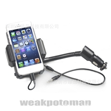 无线fm发射器车载调频发射器苹果发射器allkit