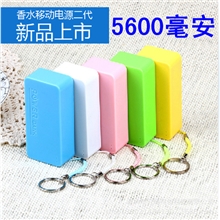 厂家直销大香水5200毫安移动电源苹果充电宝新款优势出货批发