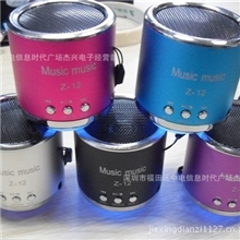 插卡音箱工厂Z-12迷你插卡音箱TF卡插卡音箱插卡音箱批发