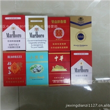 厂家供应插卡迷你小音箱便携式万宝路香烟收音机个性礼品烟盒音响