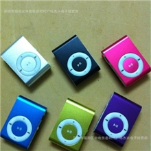 插卡mp3批发插卡夹子mp3夹子mp3迷你mp3礼品mp3无屏插卡MP3