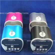 厂家直批户外运动音响插卡U盘迷你小音箱数字显示带收音