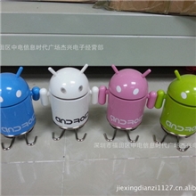 谷歌安卓音响机器人音箱插卡迷你手机音响带FM收音mp3播放器