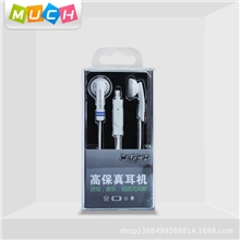 【MUCH摩奇】入耳式高保真带麦克风线控手机耳机