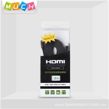 【MUCH摩奇】HDMI1080P高清视频传输线方便连接电视